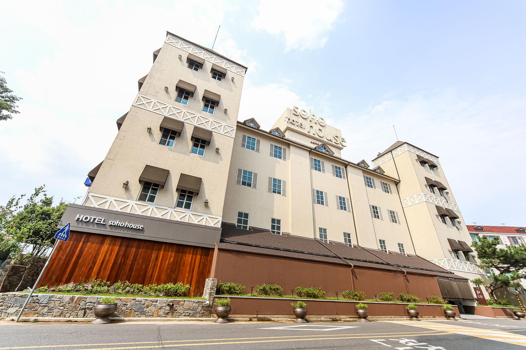 숙소 외관