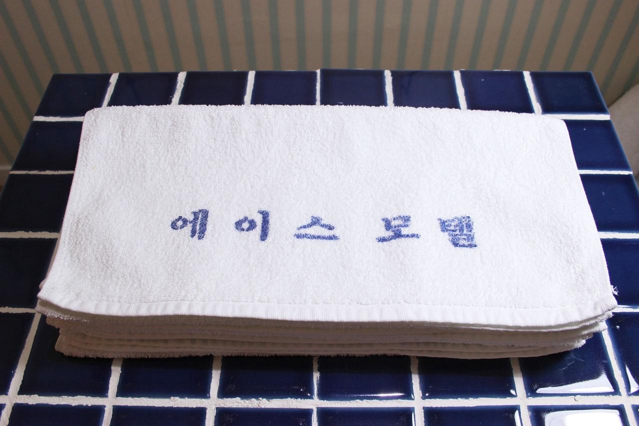 기타