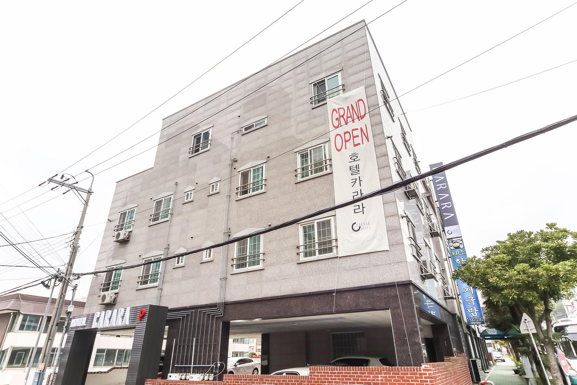 숙소 외관