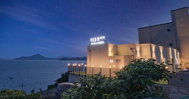 Yeosu Light a Lantern Pension