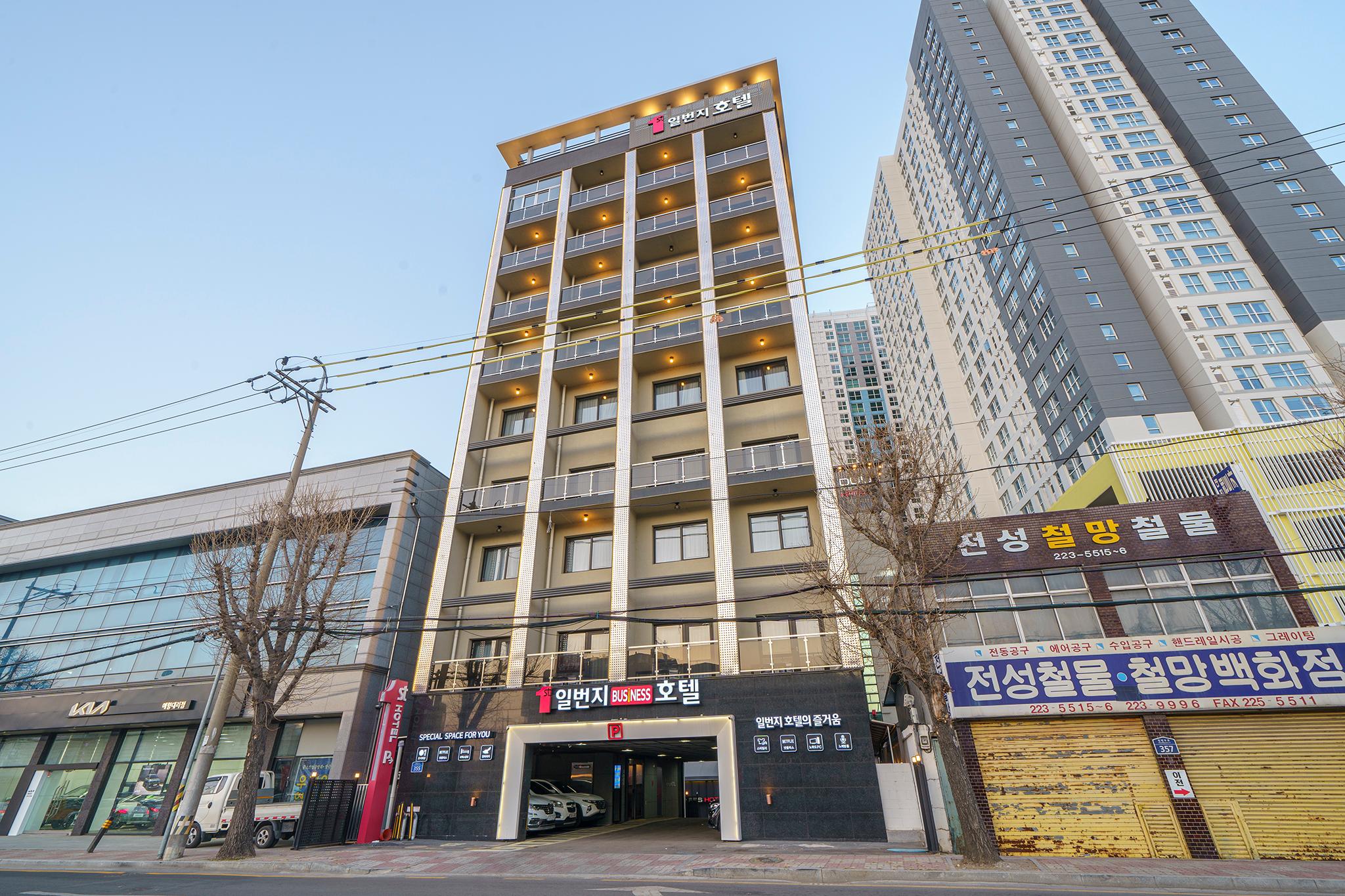 대표 사진