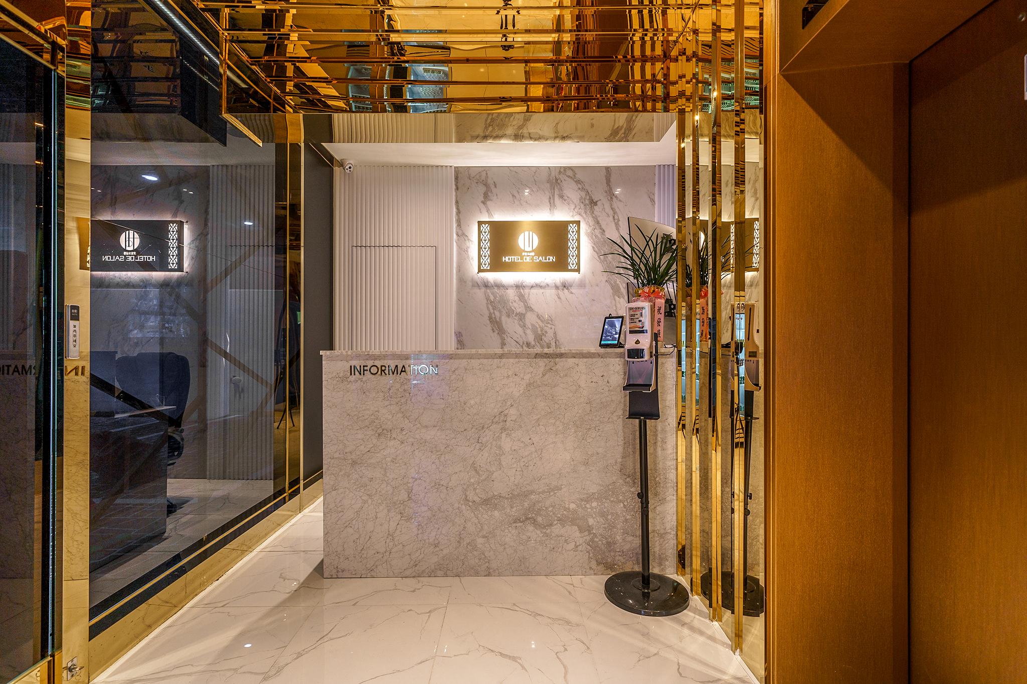 Pyeongtaek Hotel De Salon Pyeongtaek Station-6