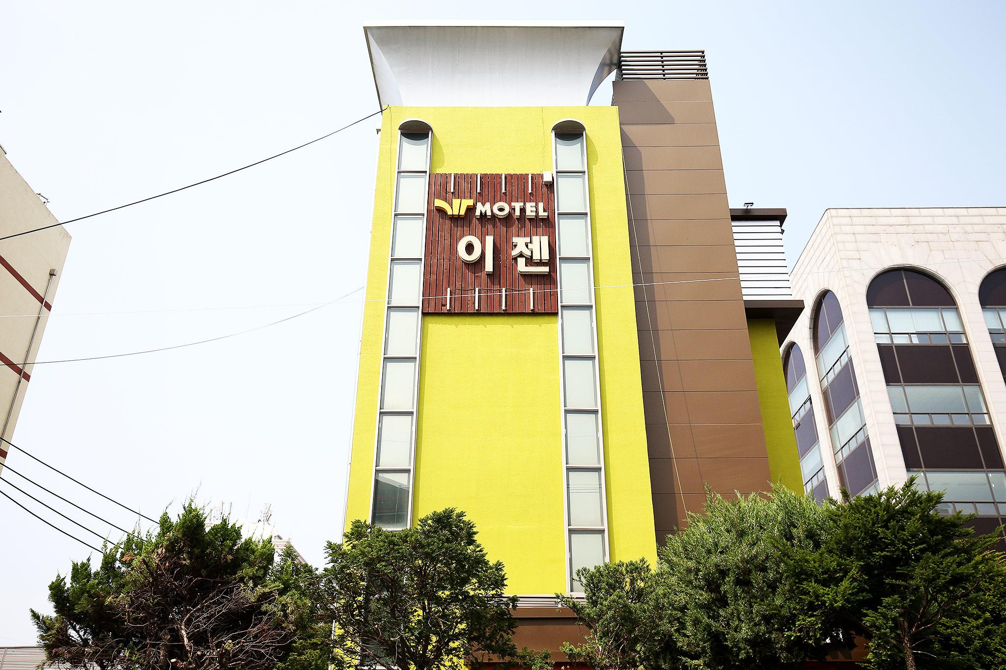 숙소 외관