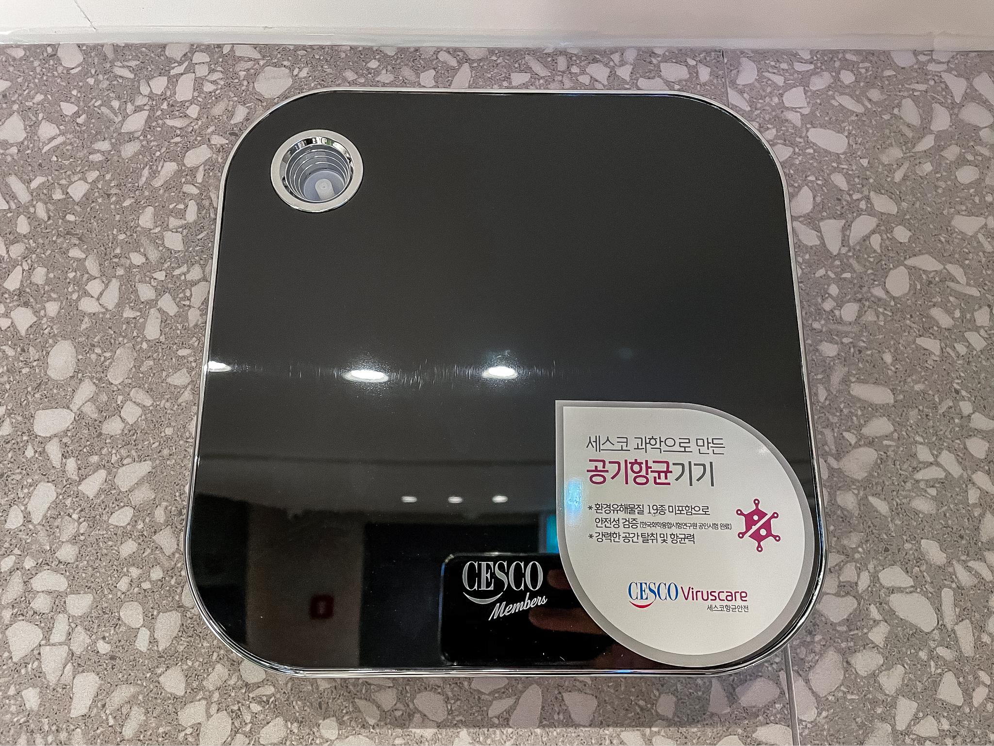 숙소 내부