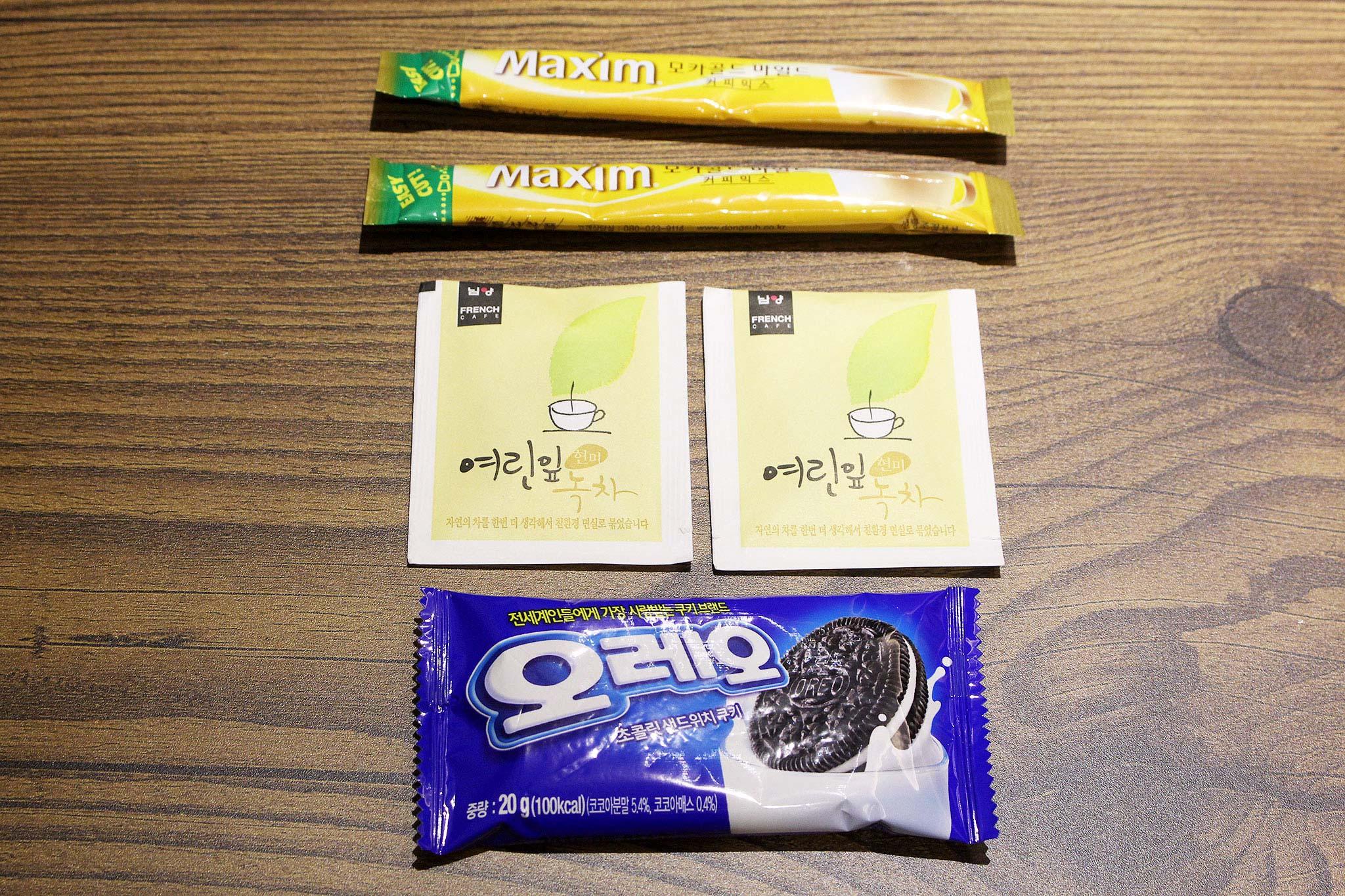 기타