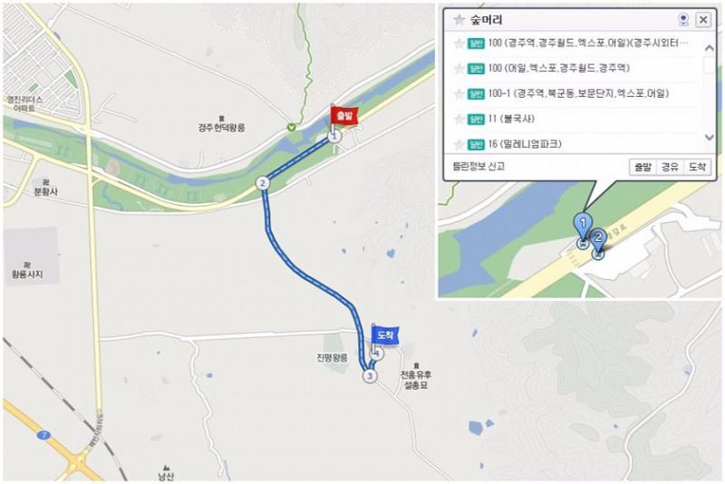 숙소 시설