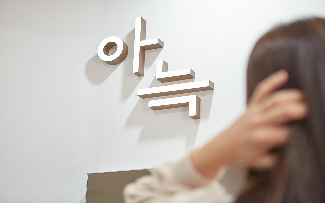 대표 사진