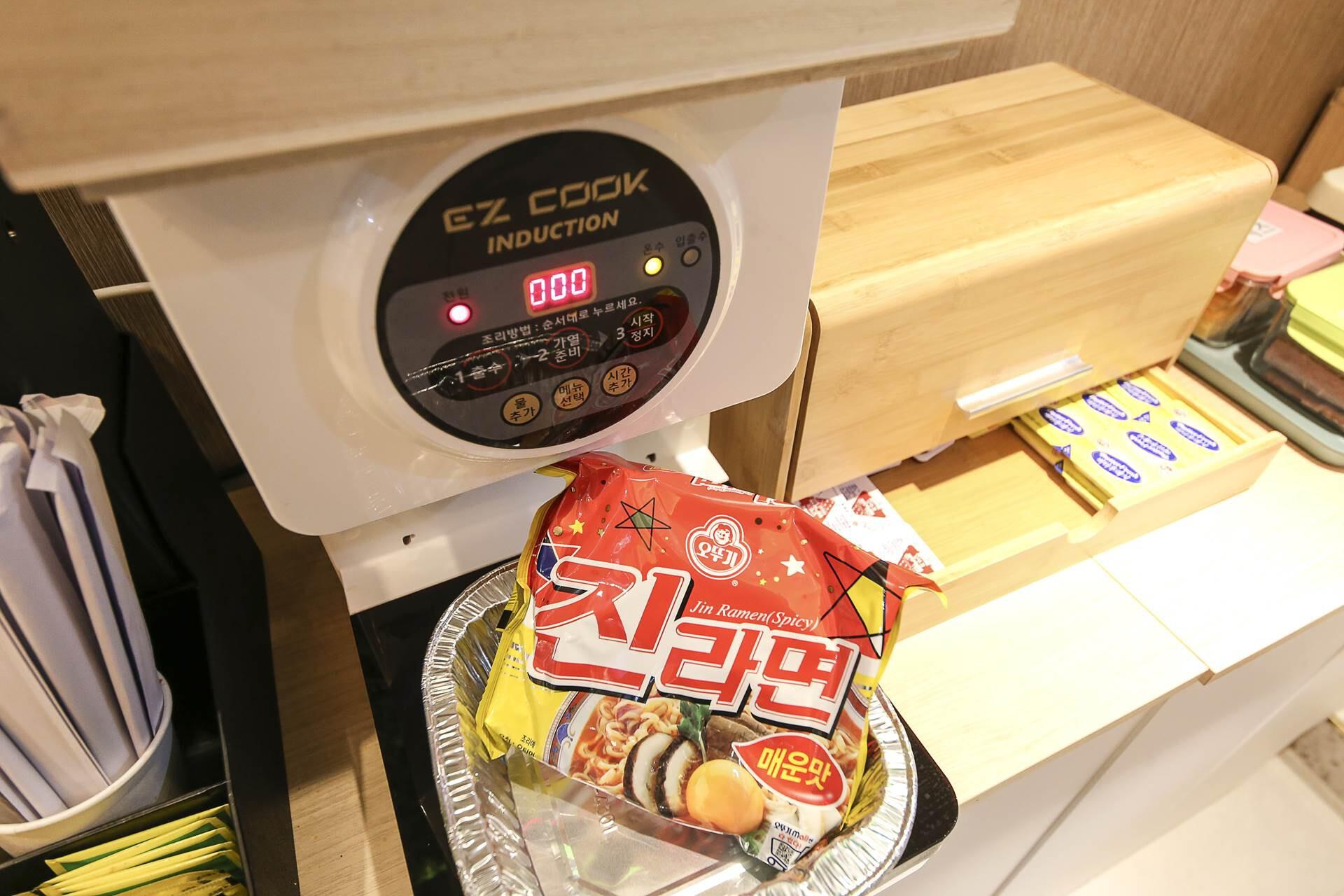 Social stay in Ansan-19