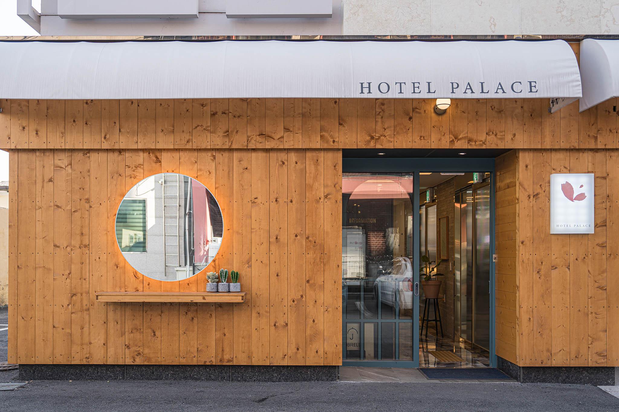 Hotel Palace Gyeongju