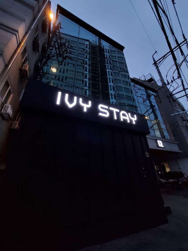 Suwon Staion Ivy Stay-10
