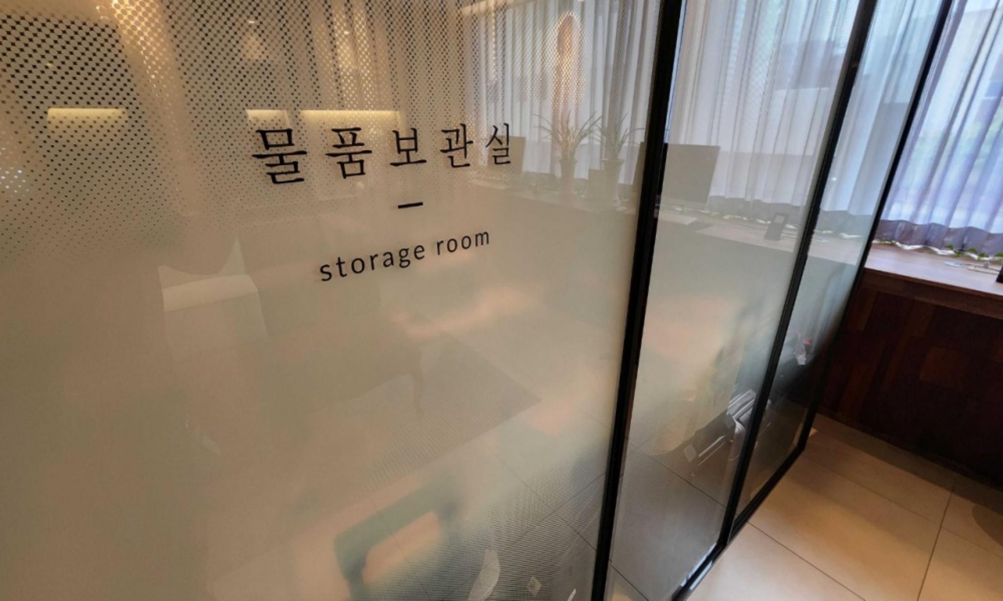 숙소 시설