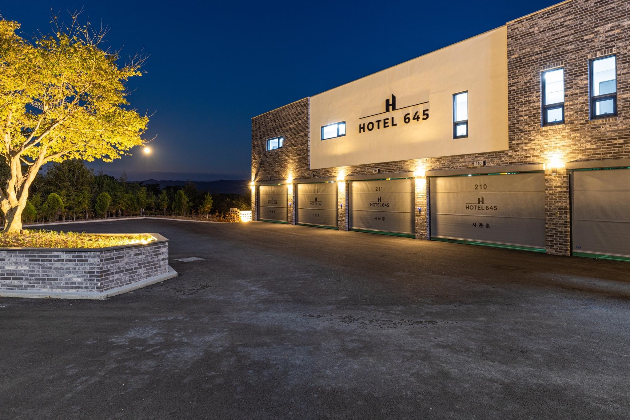 숙소 외관