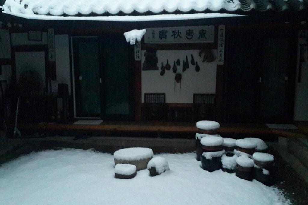 Jongno Eugene Hanok Stay-7