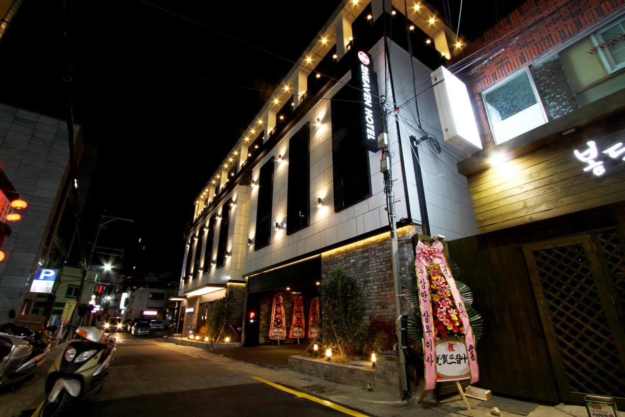 Busan Gwangalli 2 Heaven Hotel-33