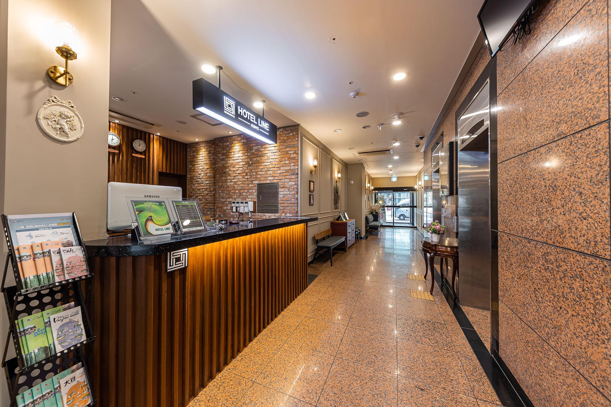 Daejeon Dunsan Residence Hotel Line