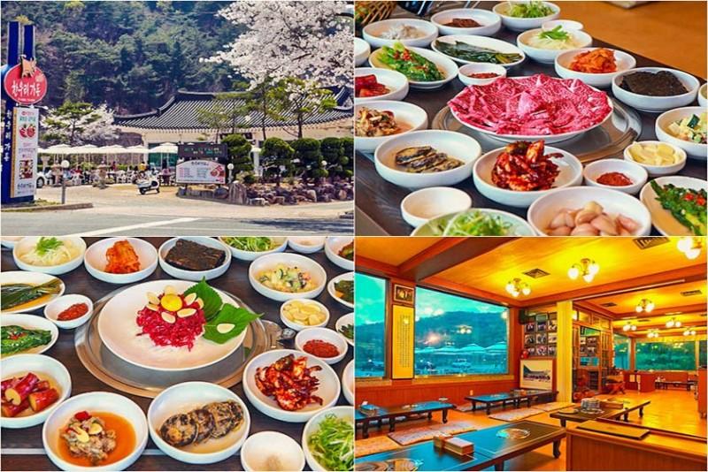 숙소 시설