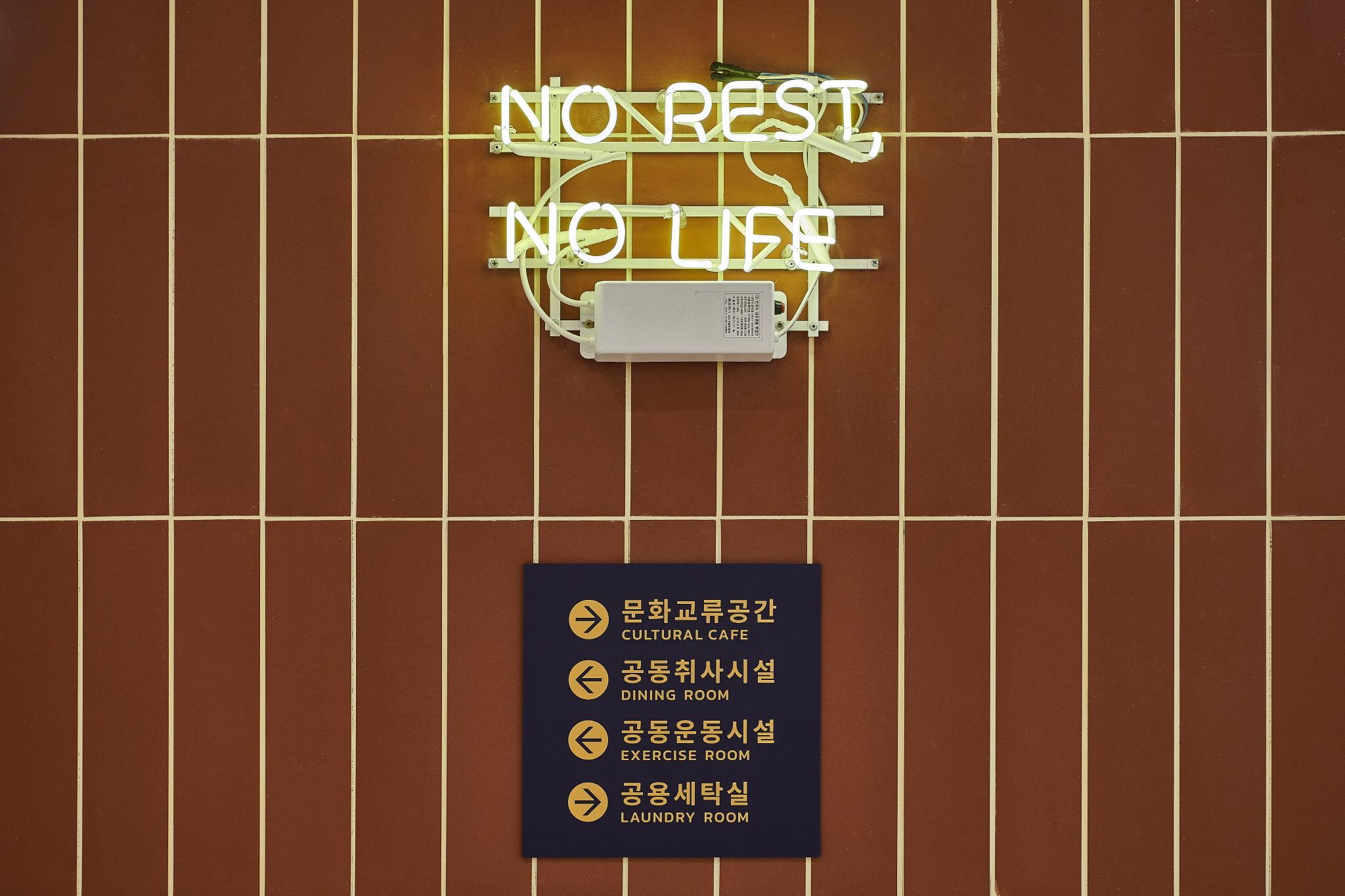 Ilsan Janghang Just Play La Festa-45