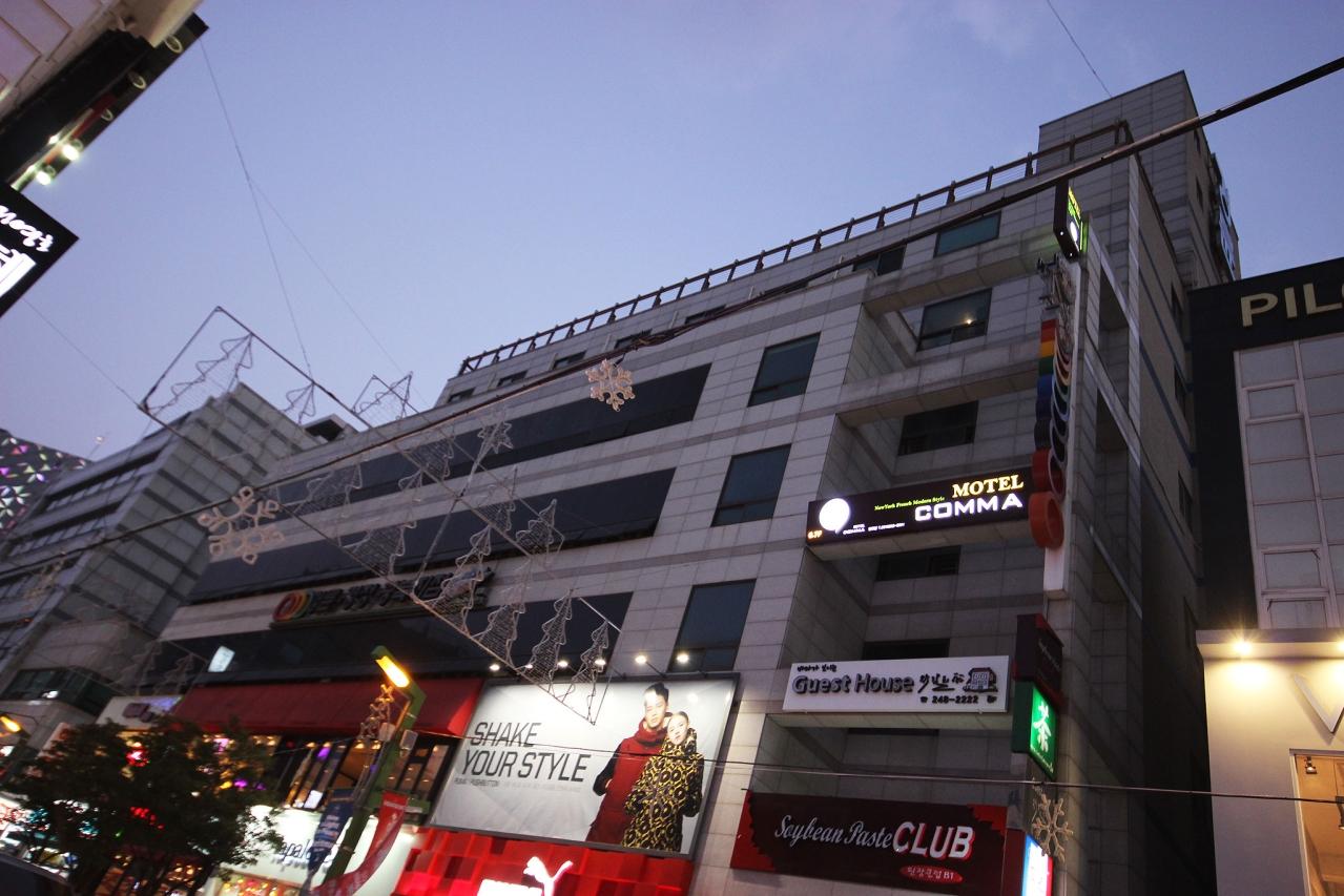 Busan Comma-6