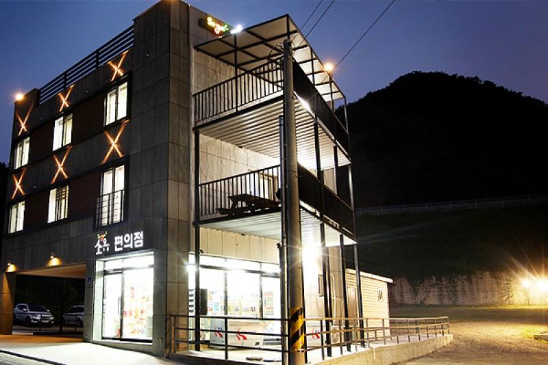 숙소 시설