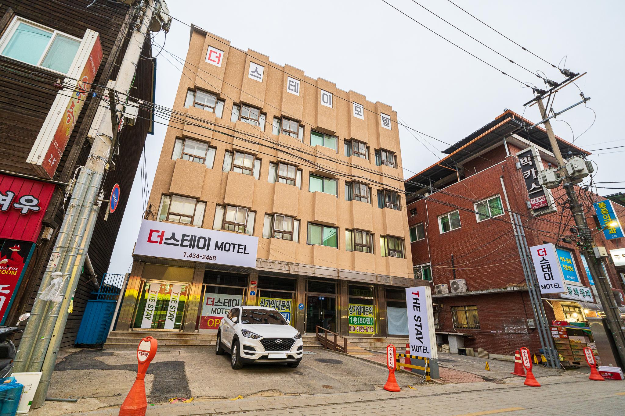 숙소 외관