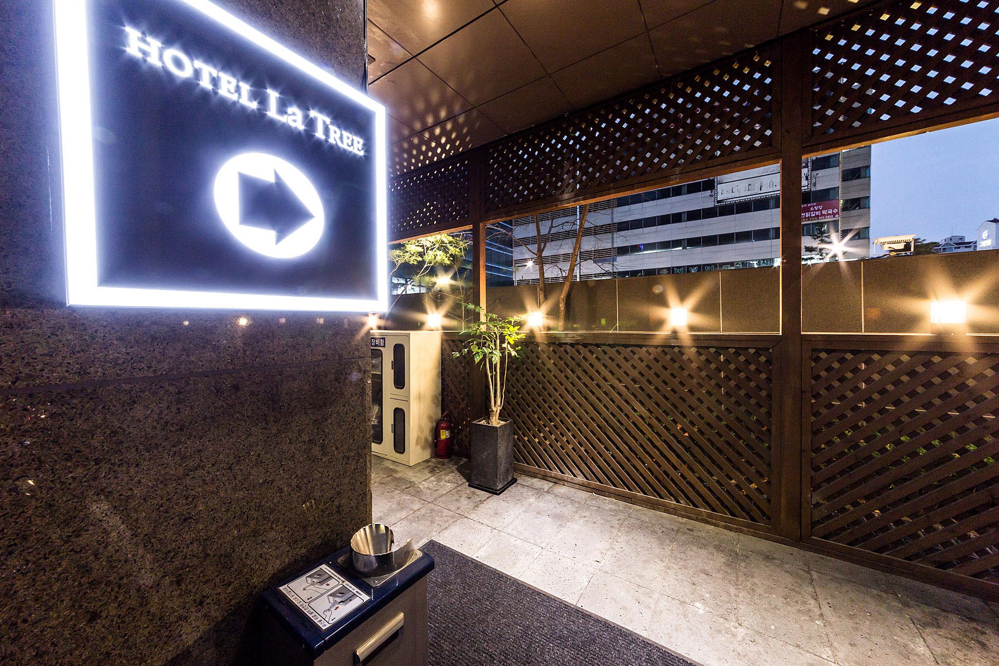 Uijeongbu La Tree Hotel-11
