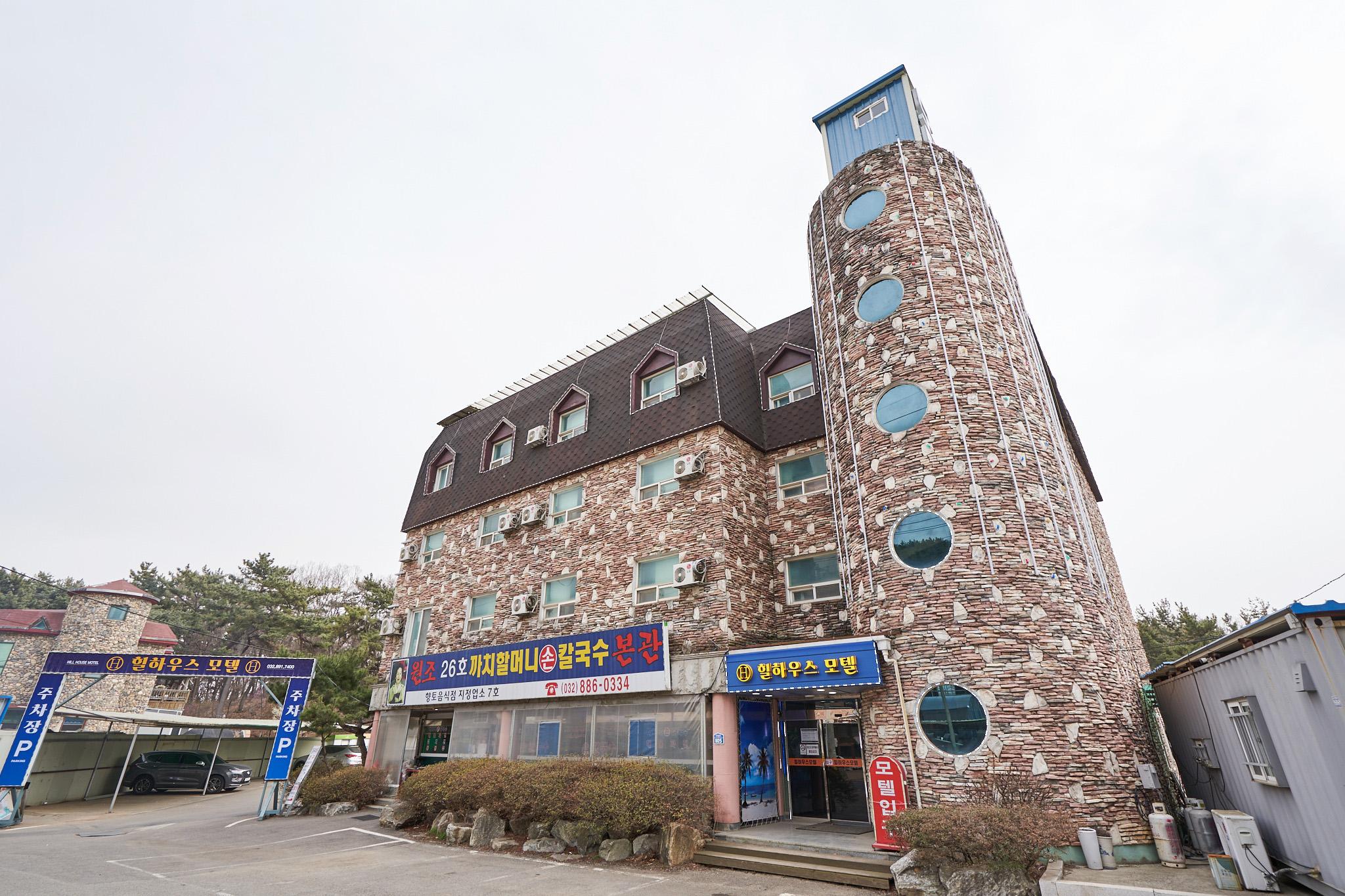 Daebudo Hill House-4