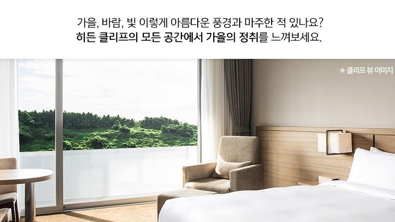 대표 사진