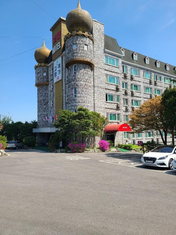 Pocheon Palace-7