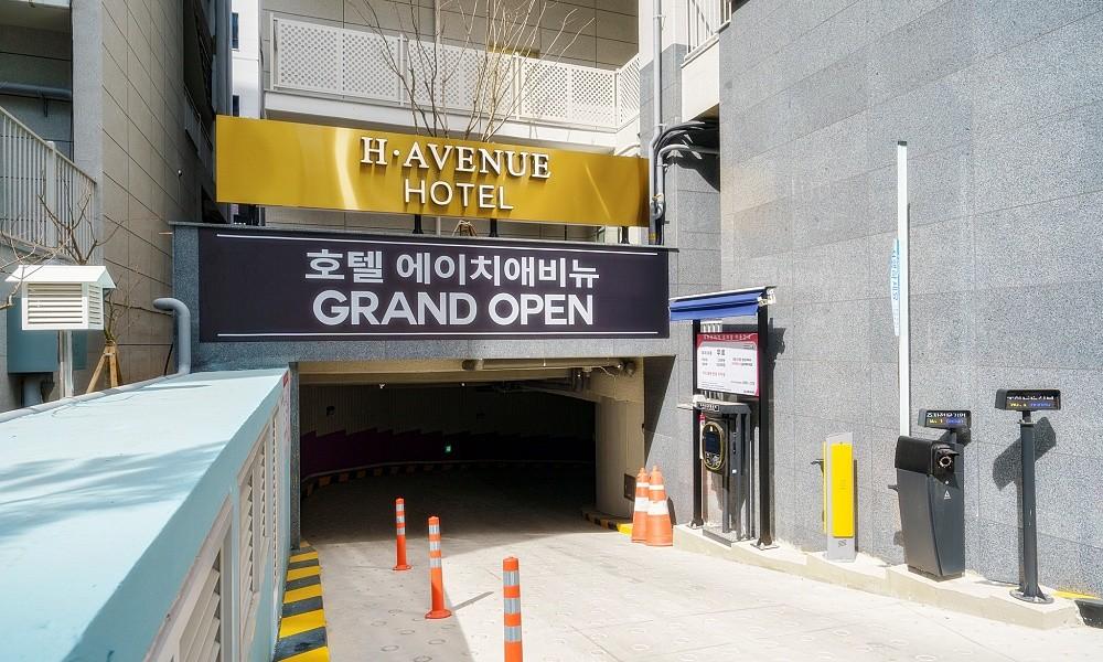 H-Avenue Hotel Geomdan New Town-11