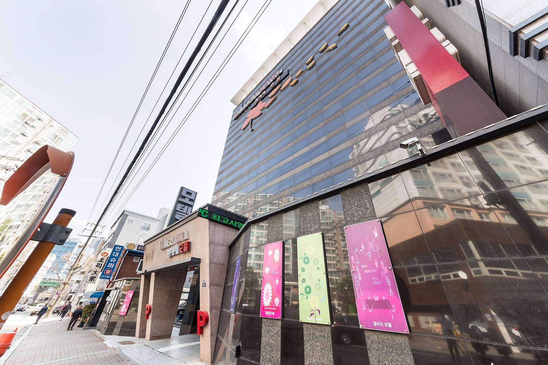 Dongsuwon (Ingyedong) Gallery-4