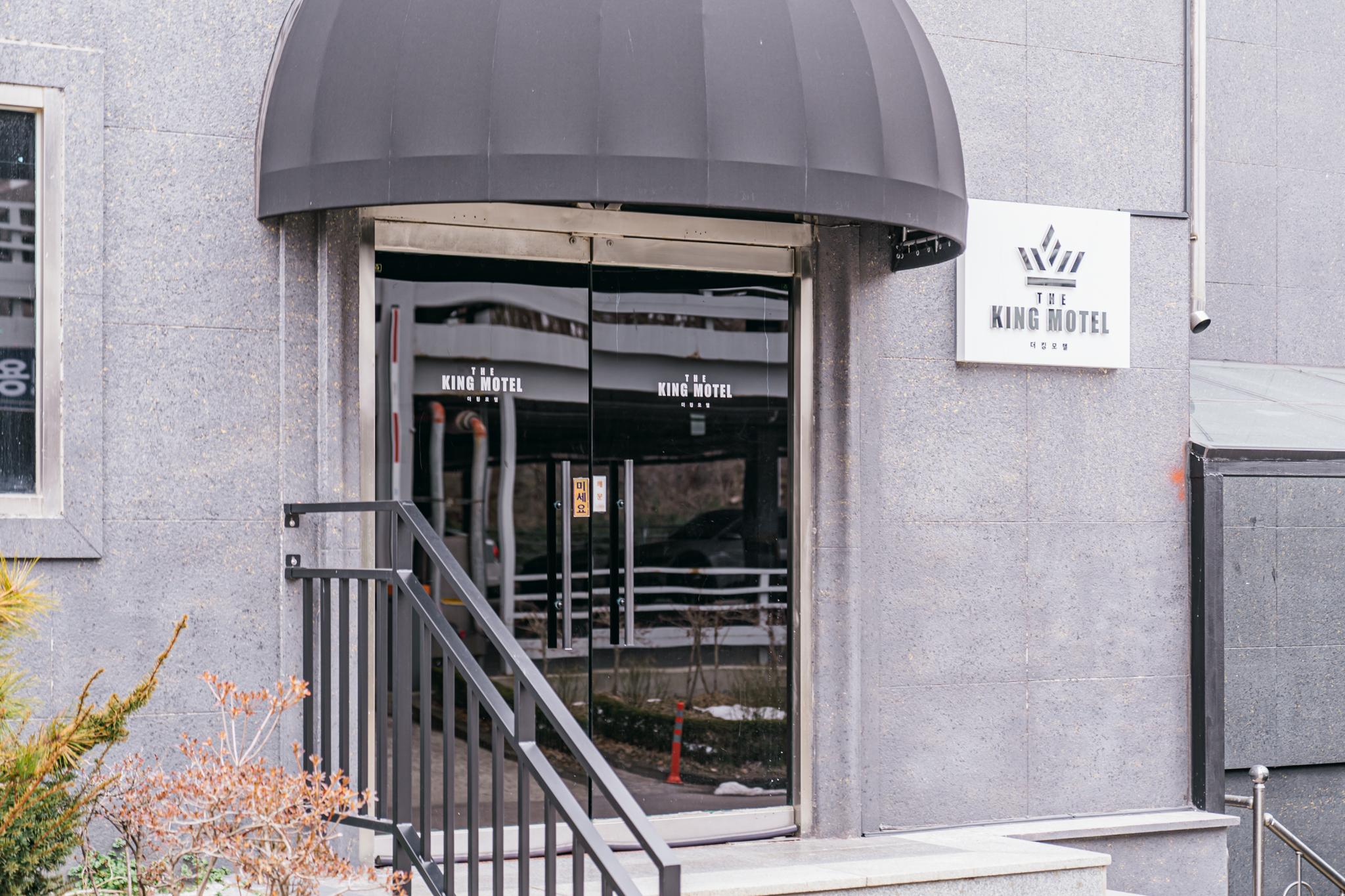 숙소 외관