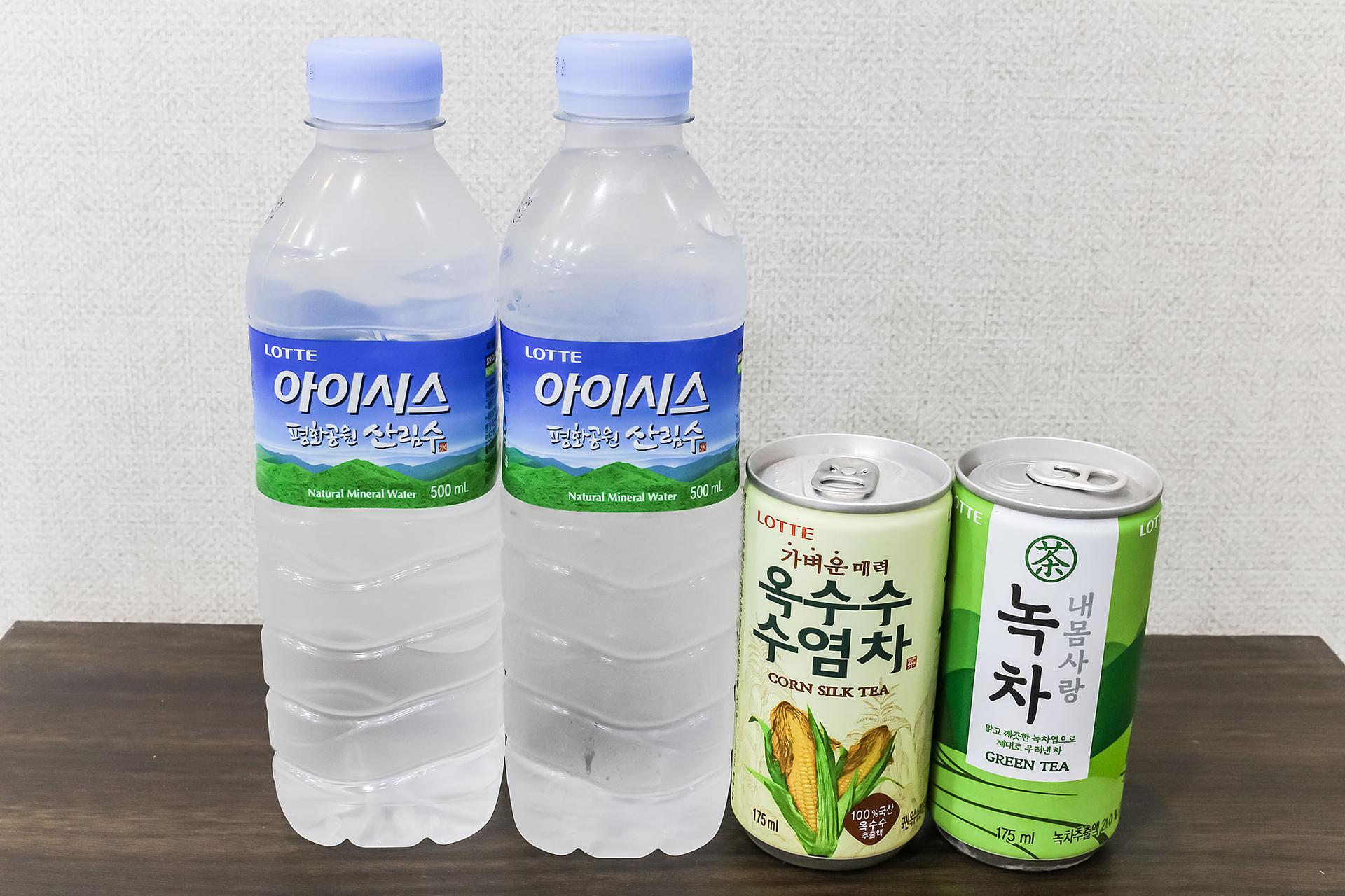 기타