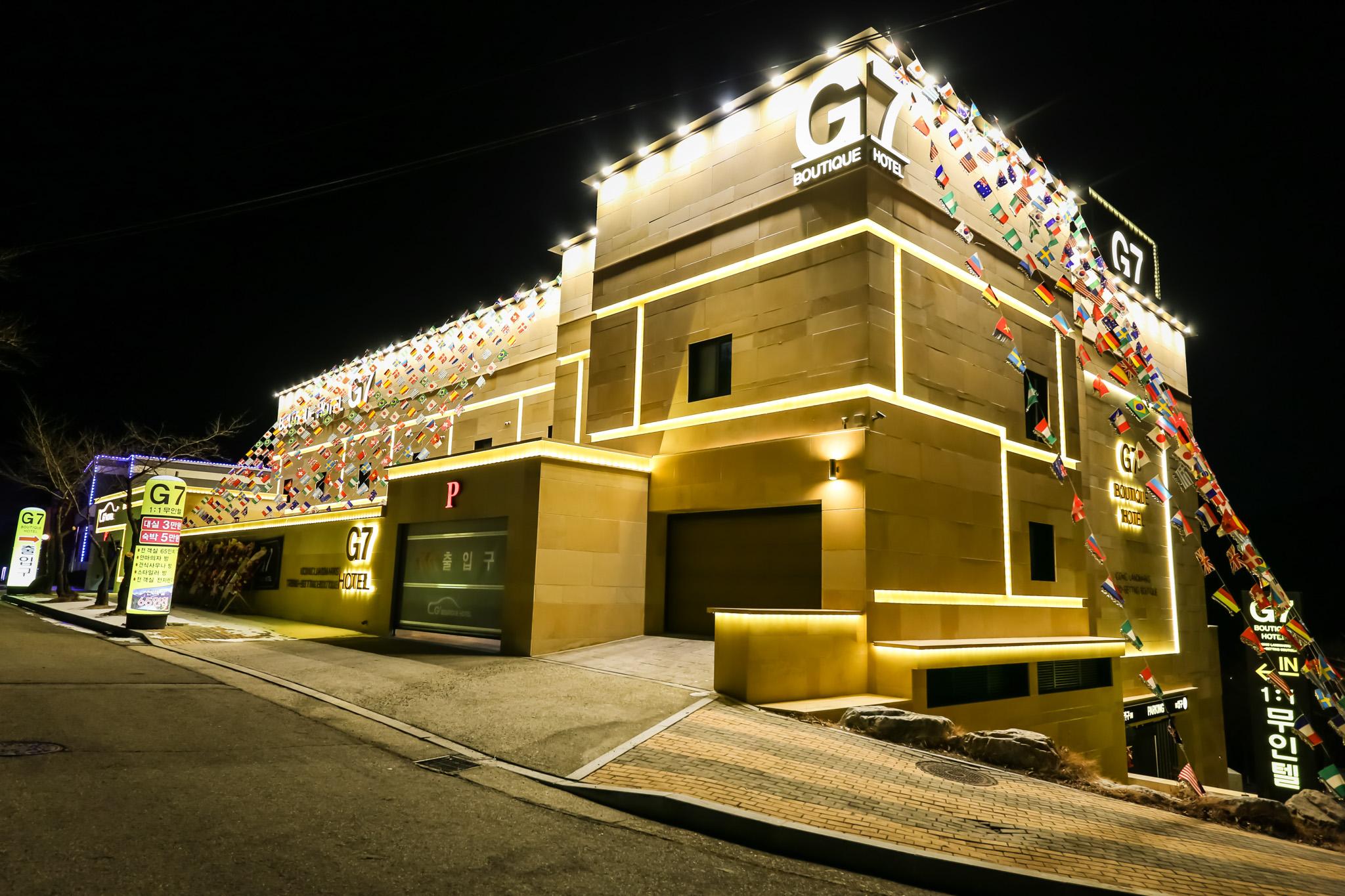 숙소 외관