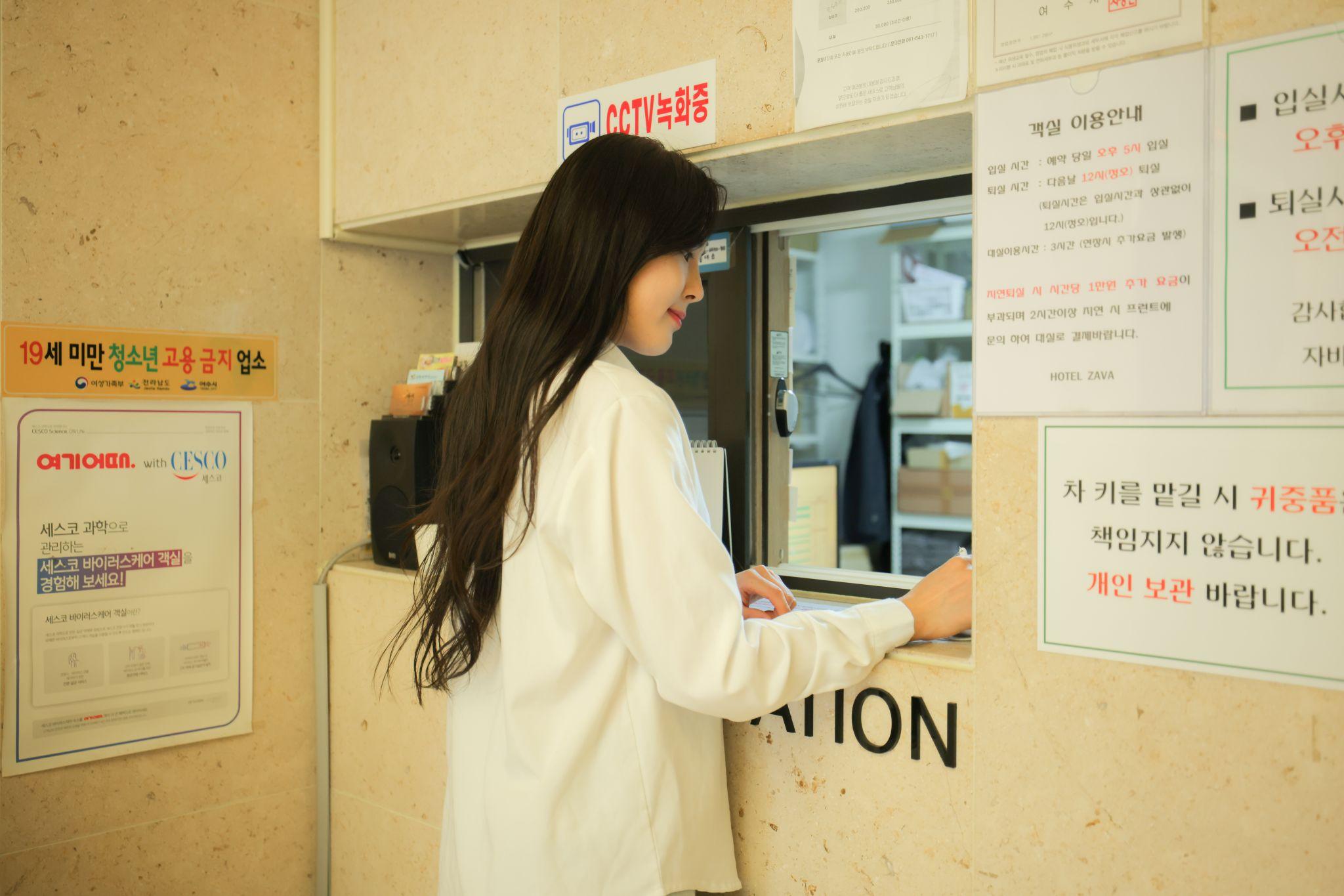 숙소 내부