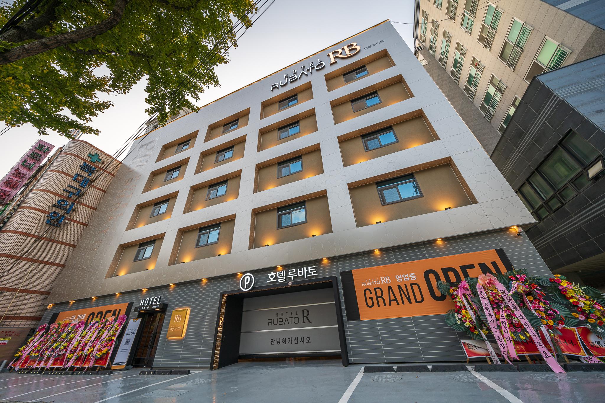 Daegu Taejeondong Hotel Rubato RB