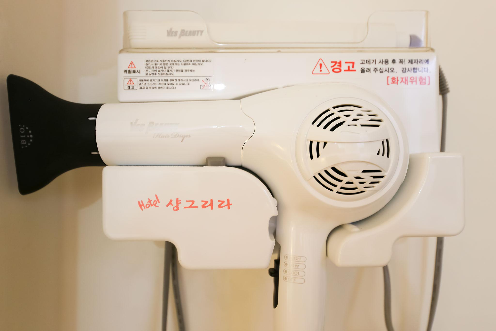 기타