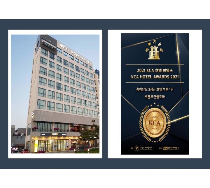 대표 사진