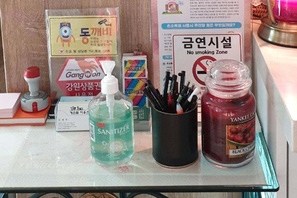 대표 사진