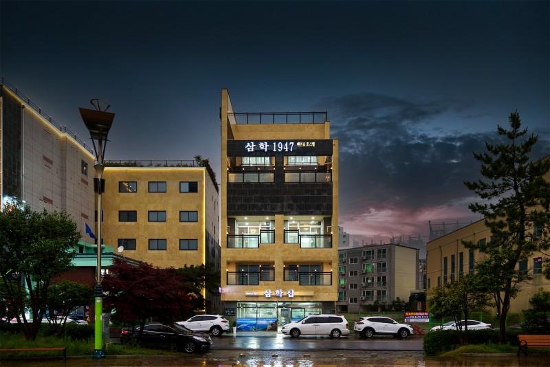 대표 사진
