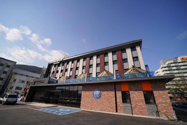Kids Stay Hotel in Bugok