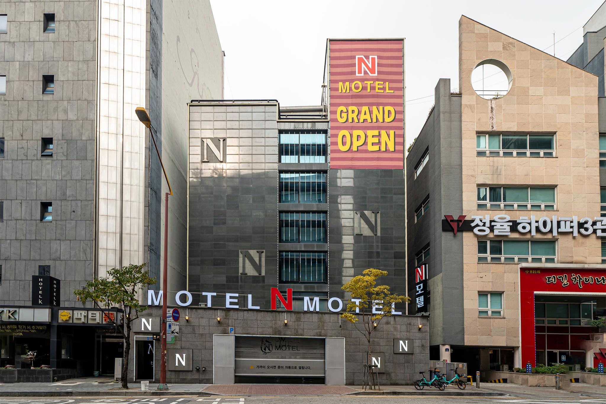 Bucheon (Sangdong) N-2