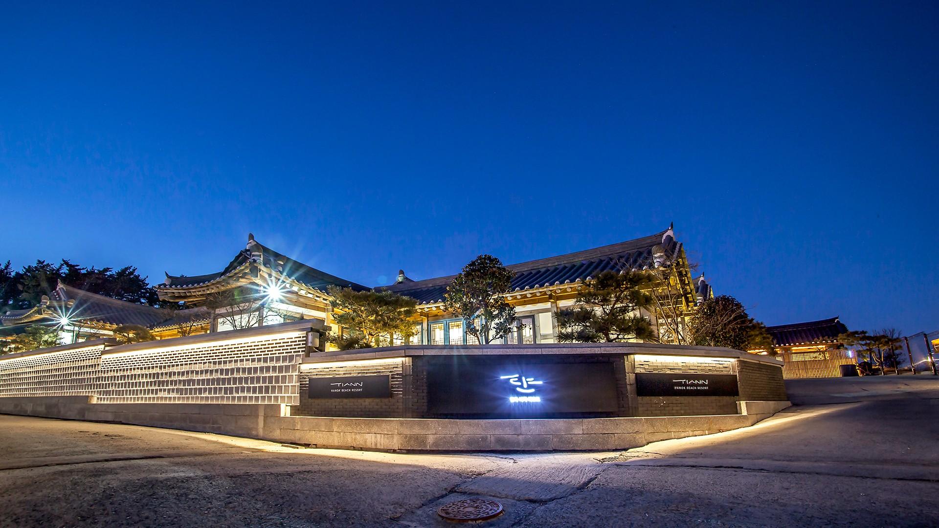 Hotelarrive Taean Tiann Hanokbeachresort