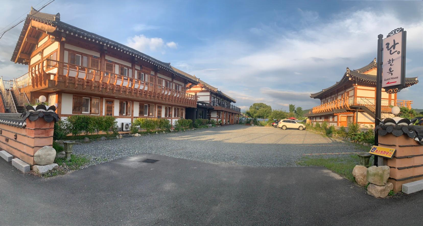 Gyeongju Ran Hanok Stay