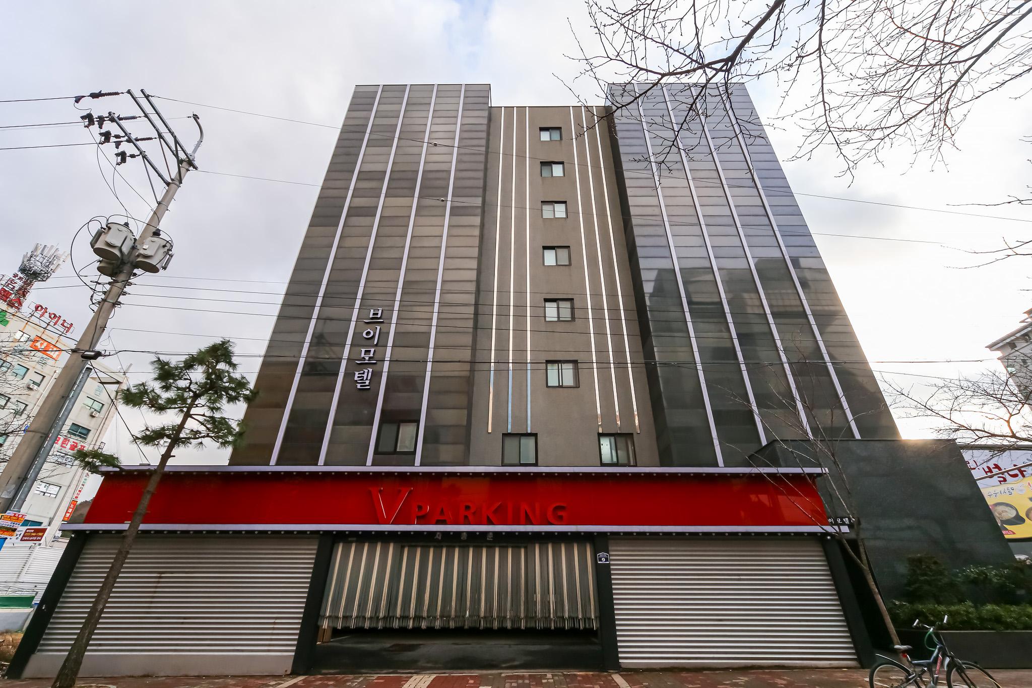 Changwon Jinhae Yongwon V