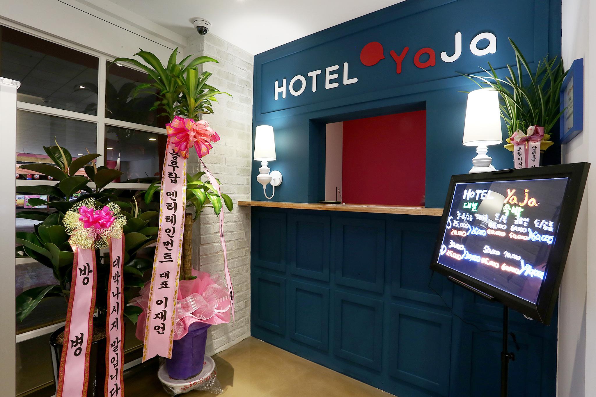 Sunganm YAJA Moran Station-4