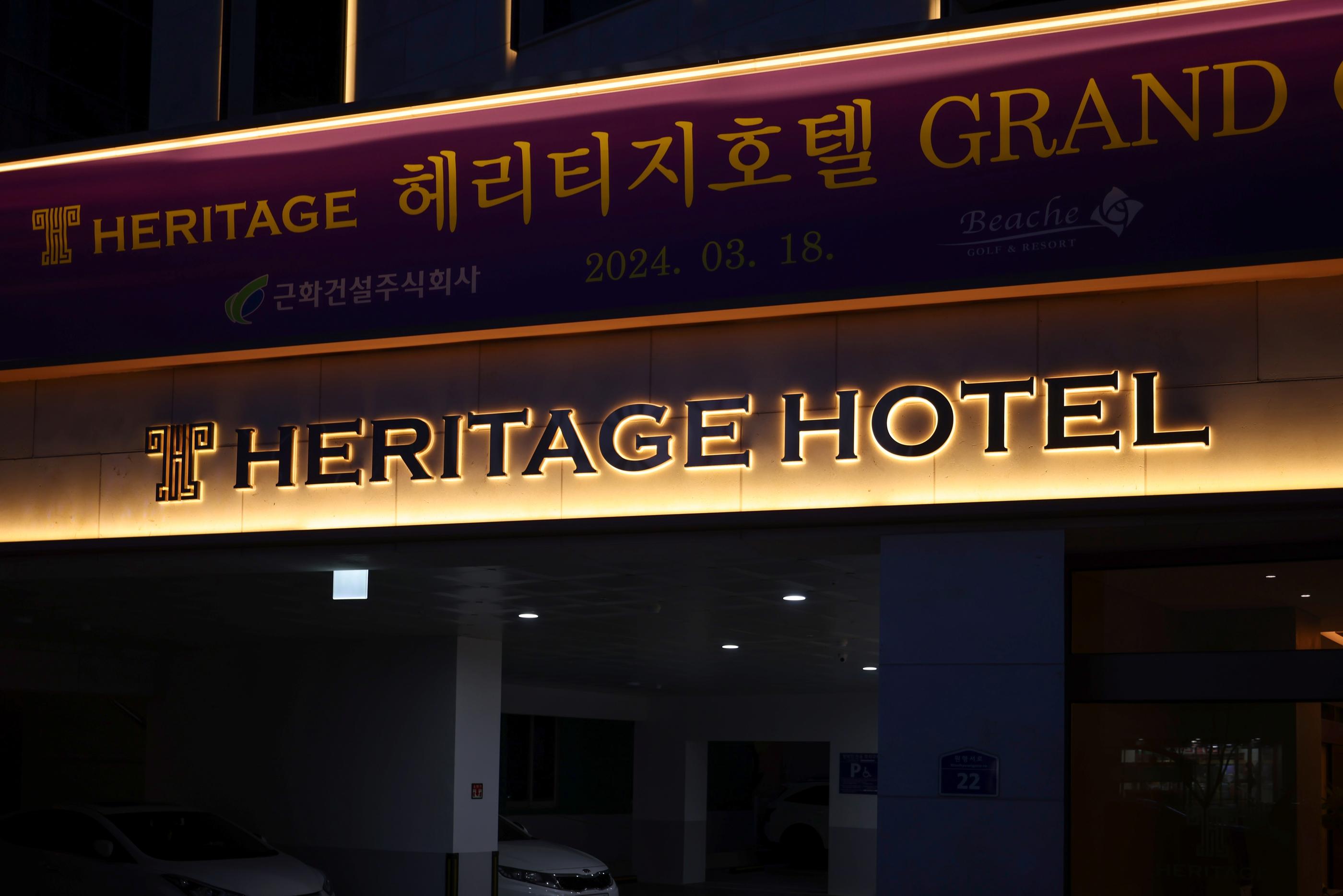 대표 사진