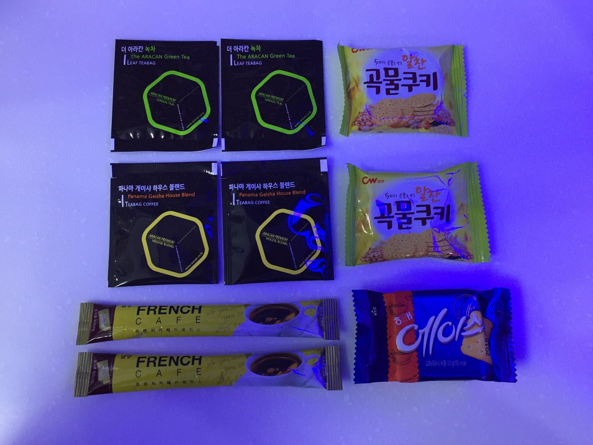 기타