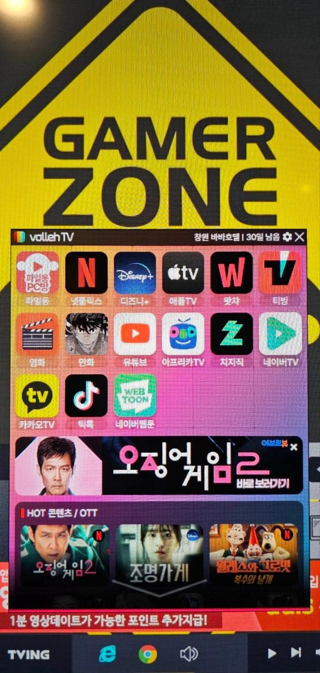 대표 사진