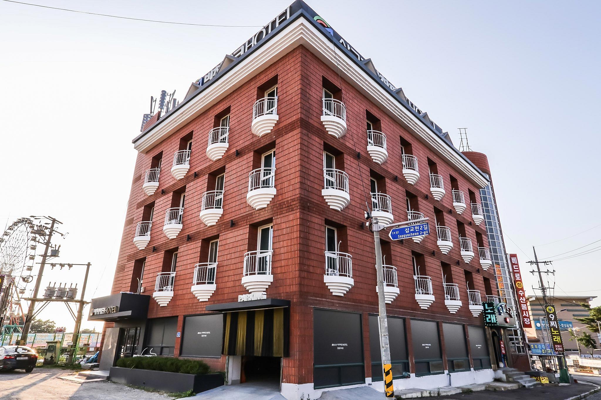 숙소 외관