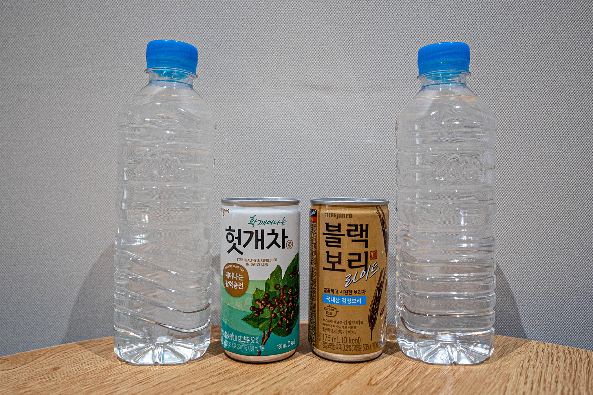 기타